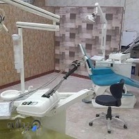 HIDENT DENTISTRY دندان پزشکی های دنت