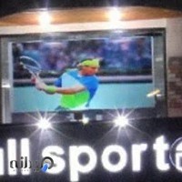 Allsport