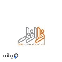 شركت فرا افزار - دستگاه حضور غیاب