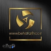 ماشین آلات به آفرین