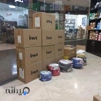 گروه صنعتی الکترودیپل