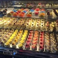 Hani Pastry Shop