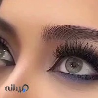 آرایشگاه زنانه مالی لا