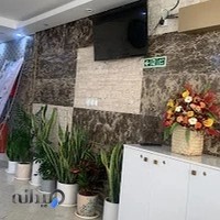 کلینیک دندانپزشکی کیا Kia Dental Clinic