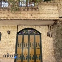 اقامتگاه بوم گردی بام