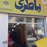 برق اتومبیل نور