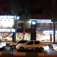 مبلمان آپارتمانی