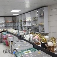 فروشگاه لوازم خانگی سعیدی و قربانی