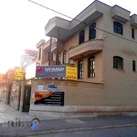 بیمه ما نمایندگی دشتی