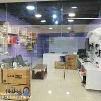 فروشگاه دوربین مدار بسته ایمن شو