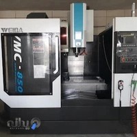 تراشکاری cnc بیکران افزار