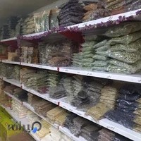 فروشگاه مواد غذایی و عطاری طاهری کره تاوی