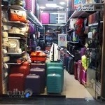 کیف و چمدان شهرام بندرعباس
