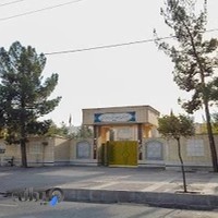 دبیرستان نمونه دولتی بهرام رزمی دخترانه