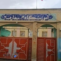 مدرسه ی معارف ۱-۲