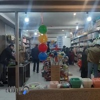 ارزانکده پلاستیک و بلوریجات پلاسکو