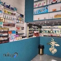 داروخانه دکتر اثنی عشری