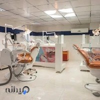 درمانگاه شبانه روزی حکیم Hakim 24 Hour Clinic