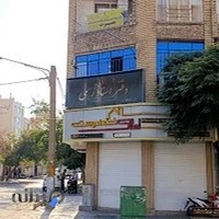 دفترخانه اسناد رسمی ۱۴۱ شیراز