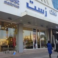 تشك زست , Zest Mattress