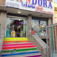 فروشگاه پیکو کالر شیراز