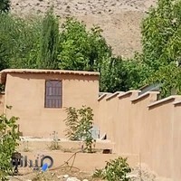 مجموعه رنگ فرداد (رنگ ساختمانی و کاهگل ضد آب)