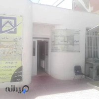 دفتر پیشخوان دولت کد دفتر 72251222 (ثبت نام و احراز هویت در سامانه سجام)