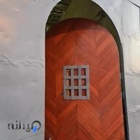 Najaran carpentry institute آموزشگاه نجاران