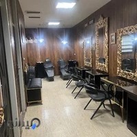 مرکز زیبایی و آموزشگاه رازک کیانی