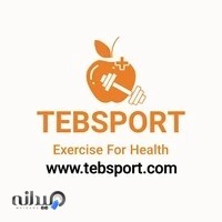 Tebsport طب اسپورت