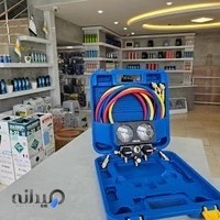 فروشگاه قطعات سردکننده مکارم