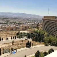 پردیس ارم دانشگاه شیراز