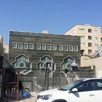 شرکت مهندسی سیستم یاس ارغوانی