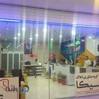 گروه مشاورین املاک پرسیکا