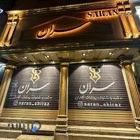 فروشگاه پوشاک مردانه