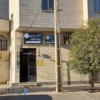 Dr Sahar baseri Dental Clinic - مطب دکتر سحر باصری (دندانپزشک زیبایی)