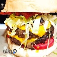 Grill Street - گریل استریت