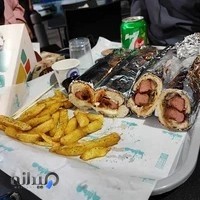 Bashron fastfood فست فود باشرون