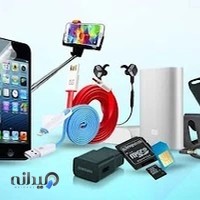 تنوس موبایل