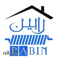 آزمایشگاه مهندسی رابین