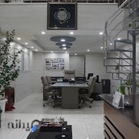 مشاورین املاک آفرینش