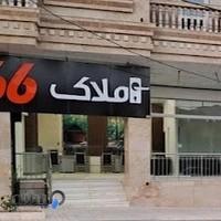 مشاورین املاک 66