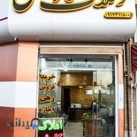 مشاور املاک کاوش