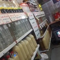 فروشگاه عرقیات باغ گلها