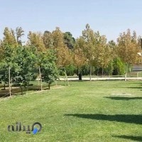 آبنمای موزیکال بوستان بعثت