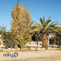 مجموعه بزرگ پذیرایی تالار آپادانا