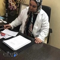 مطب دکتر فهیمه تواضع