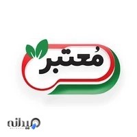 دفتر بازرگانی صنایع غذایی معتبر