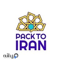 Packtoiran