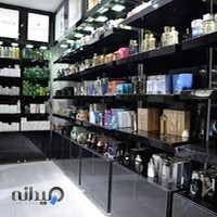 Mahan Perfume Gallery | گالری عطر مهان